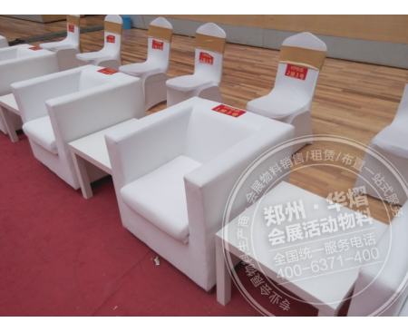 石家莊白色沙發(fā) 休閑沙發(fā)