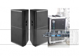 音響/無(wú)線話筒