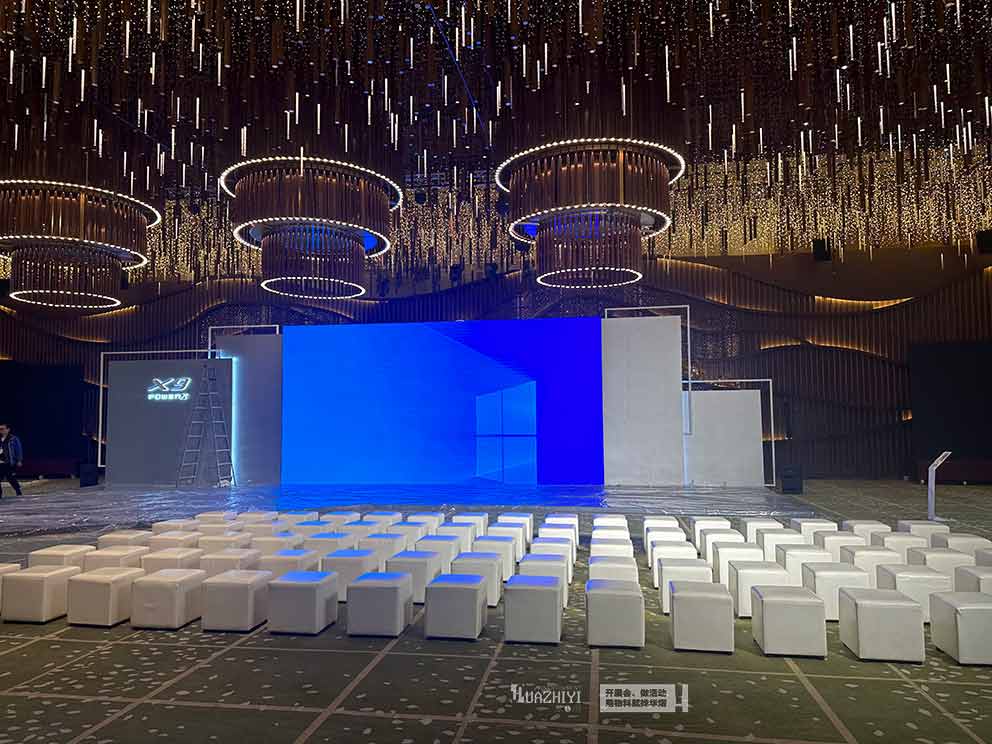 小鵬汽車(chē)內(nèi)部員工培訓(xùn)會(huì)，開(kāi)封沙發(fā)租賃進(jìn)行布場(chǎng)